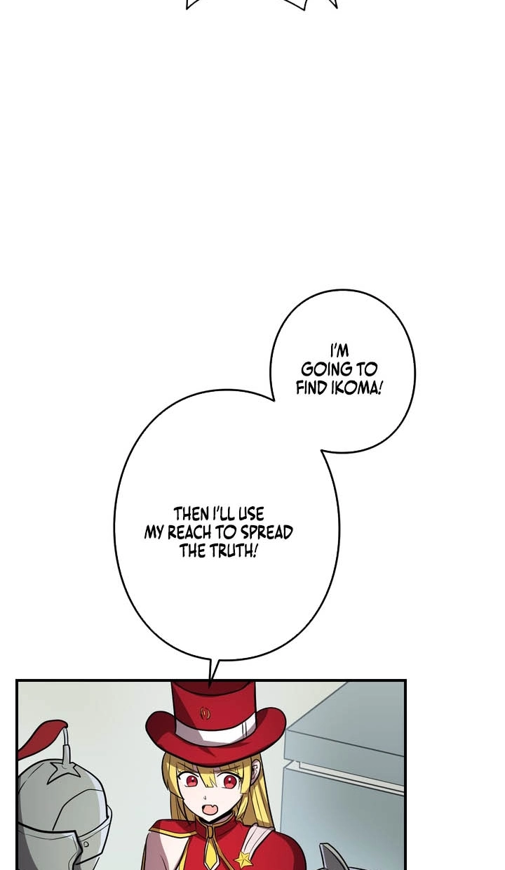 Read Hidden Class Gravity User chapter 181 image 83 on Lezhin