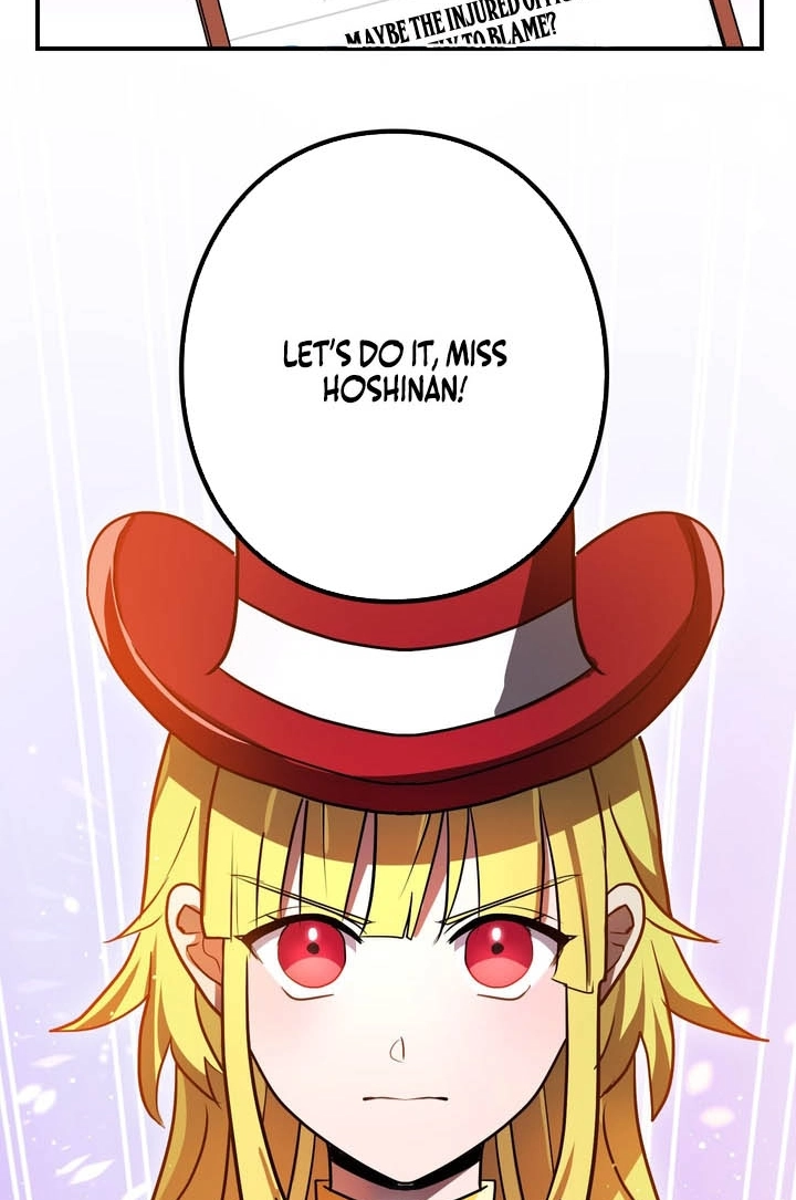 Read Hidden Class Gravity User chapter 181 image 88 on Lezhin