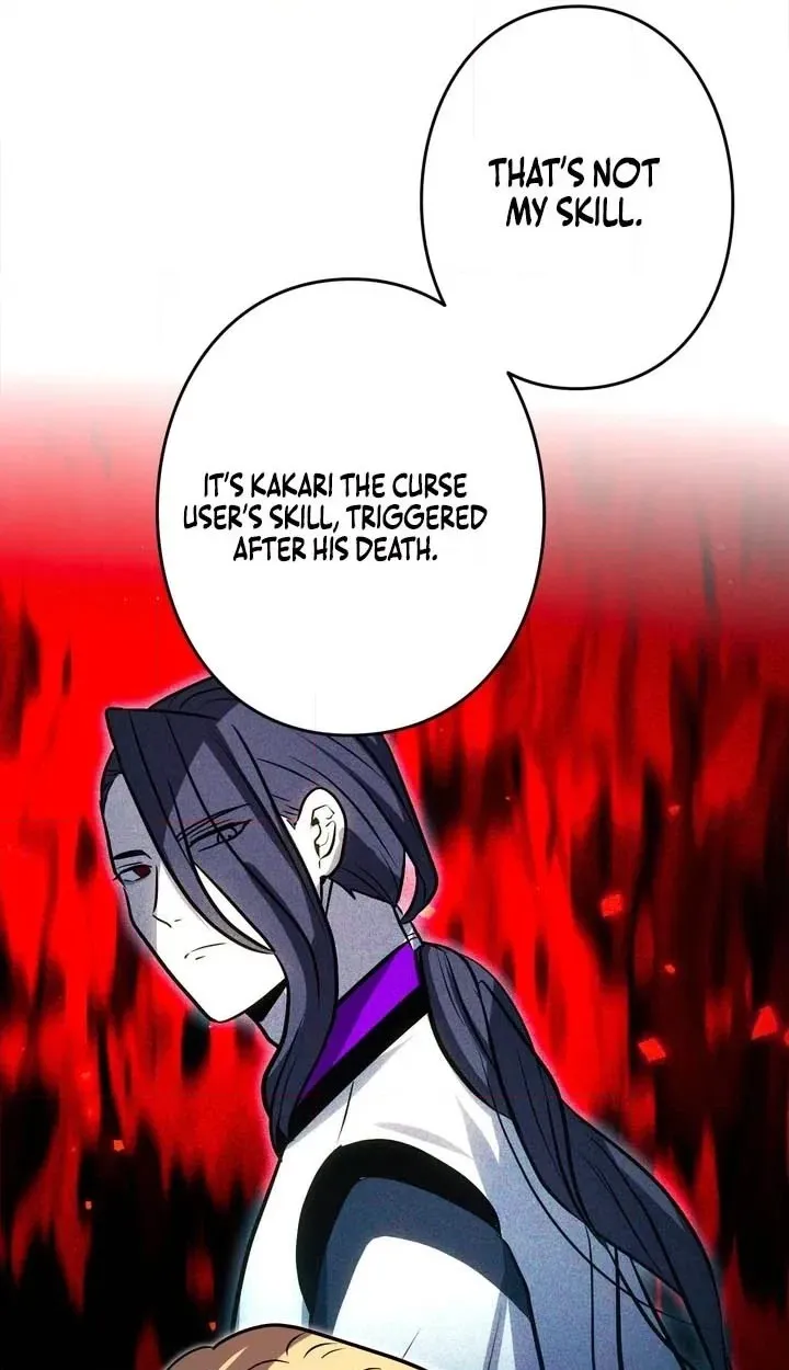 Read Hidden Class Gravity User chapter 181 image 9 on Lezhin
