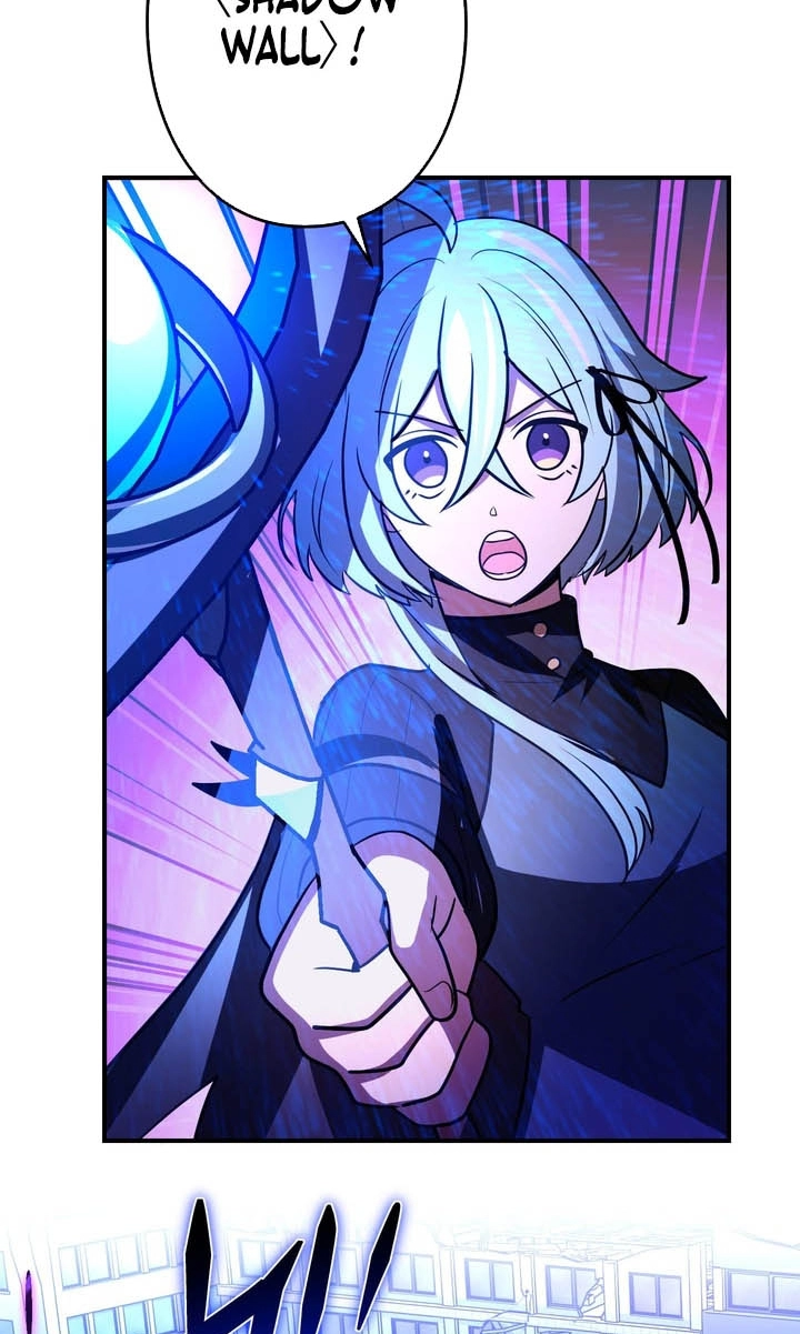 Read Hidden Class Gravity User chapter 182 image 21 on Lezhin