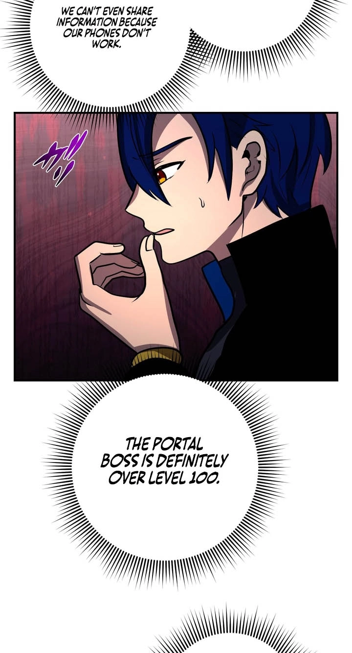 Read Hidden Class Gravity User chapter 182 image 43 on Lezhin