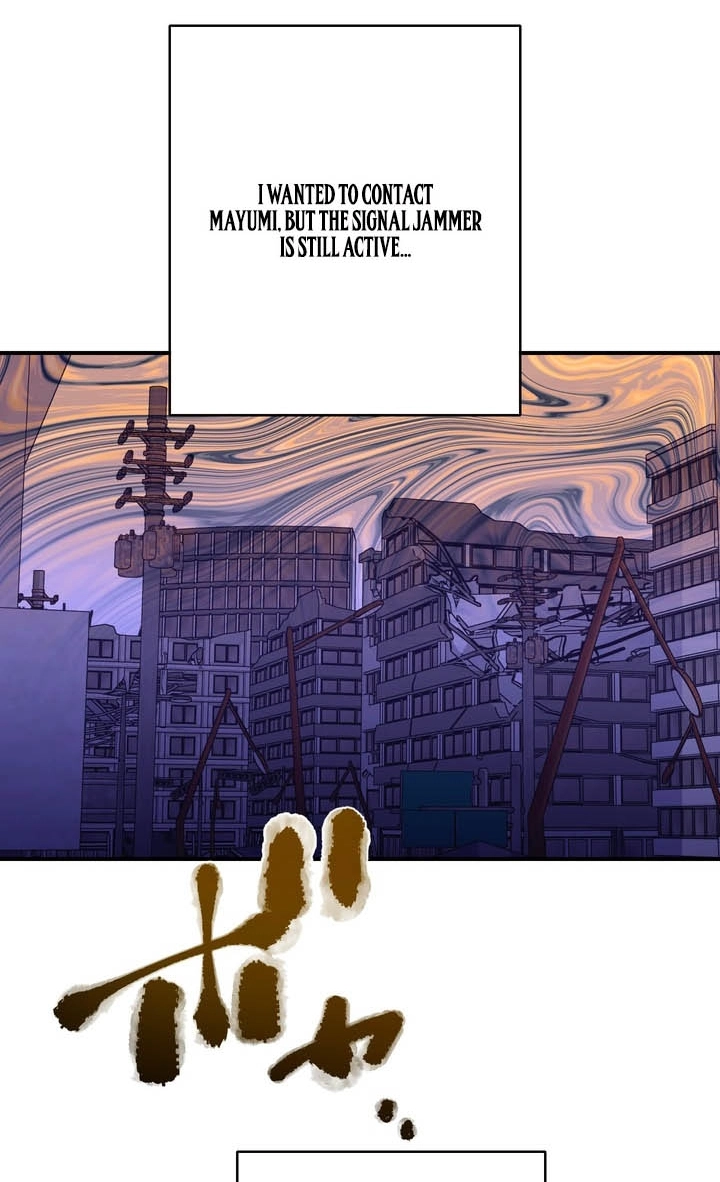 Read Hidden Class Gravity User chapter 182 image 61 on Lezhin
