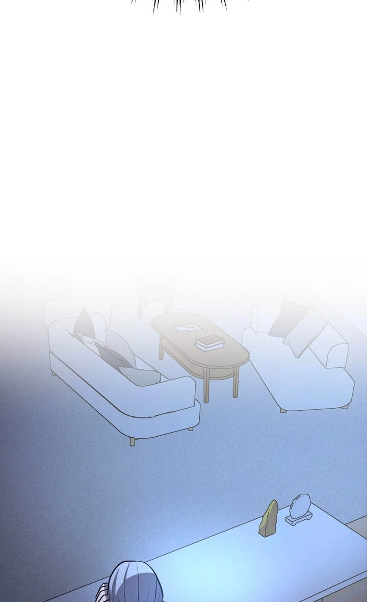 Read Hidden Class Gravity User chapter 182 image 76 on Lezhin