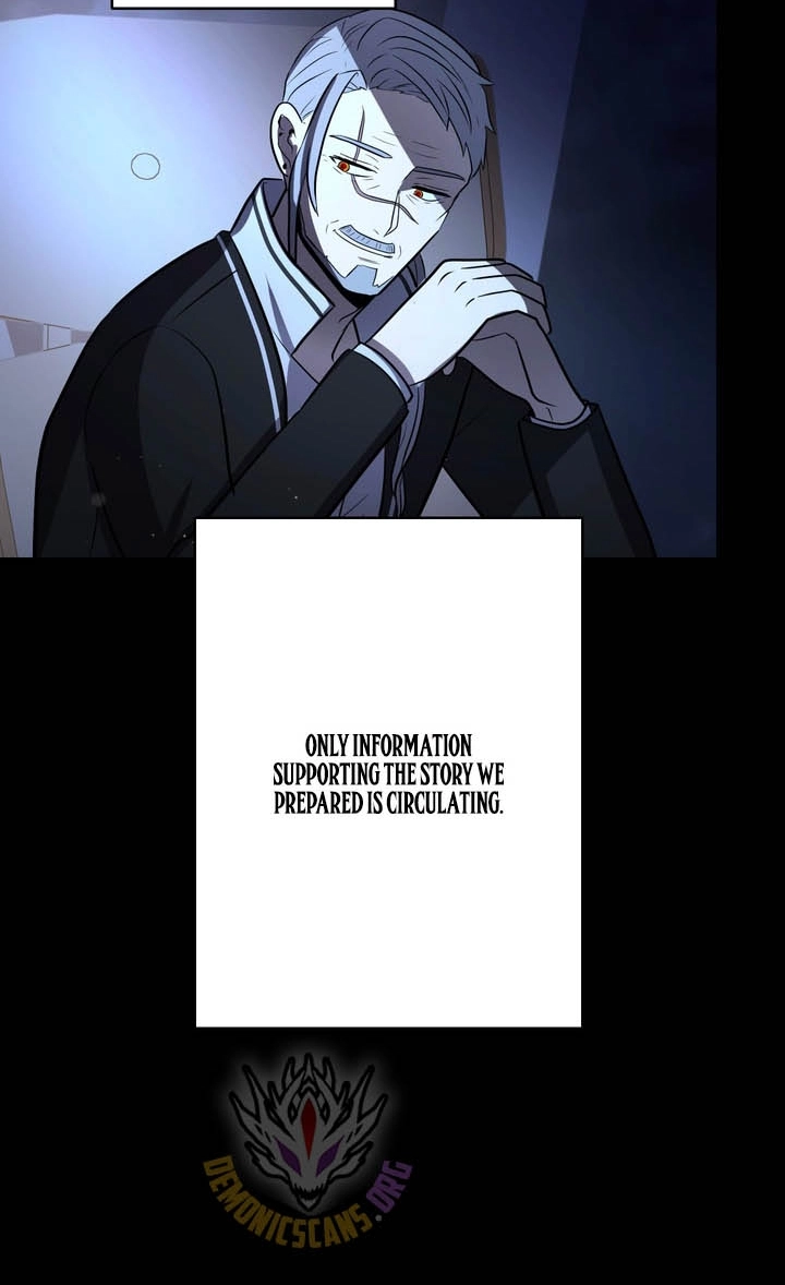 Read Hidden Class Gravity User chapter 182 image 78 on Lezhin