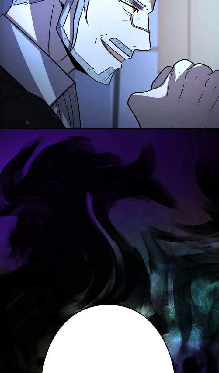 Read Hidden Class Gravity User chapter 182 image 81 on Lezhin
