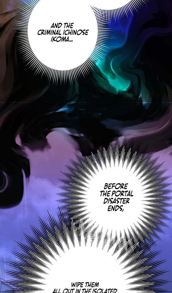 Read Hidden Class Gravity User chapter 182 image 83 on Lezhin
