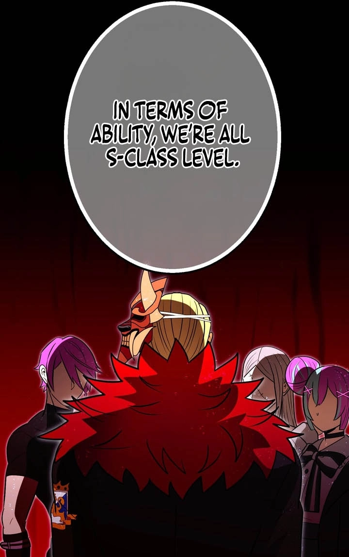 Read Hidden Class Gravity User chapter 182 image 87 on Lezhin
