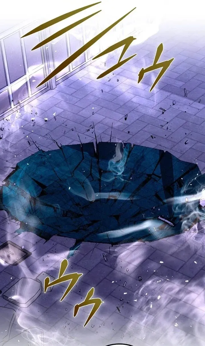 Read Hidden Class Gravity User chapter 182 image 9 on Lezhin