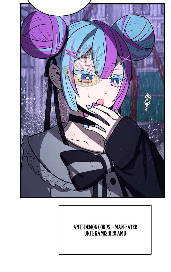 Read Hidden Class Gravity User chapter 182 image 94 on Lezhin
