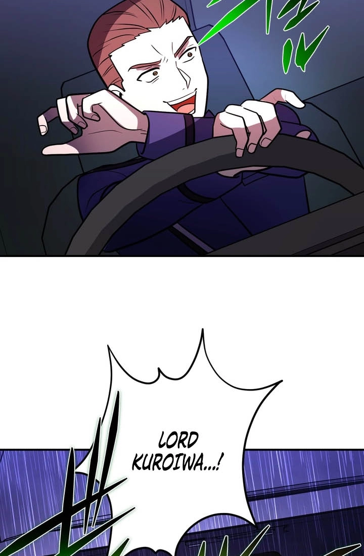 Read Hidden Class Gravity User chapter 183 image 21 on Lezhin