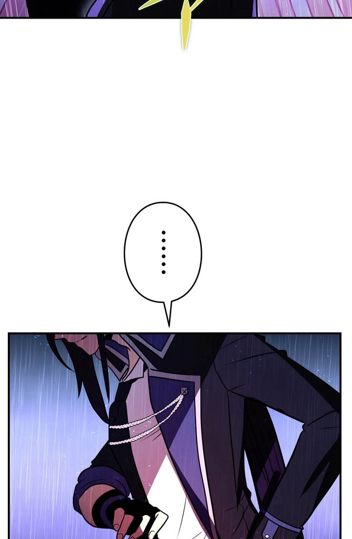 Read Hidden Class Gravity User chapter 183 image 23 on Lezhin