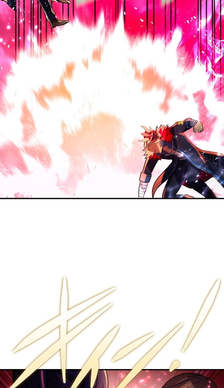 Read Hidden Class Gravity User chapter 183 image 43 on Lezhin
