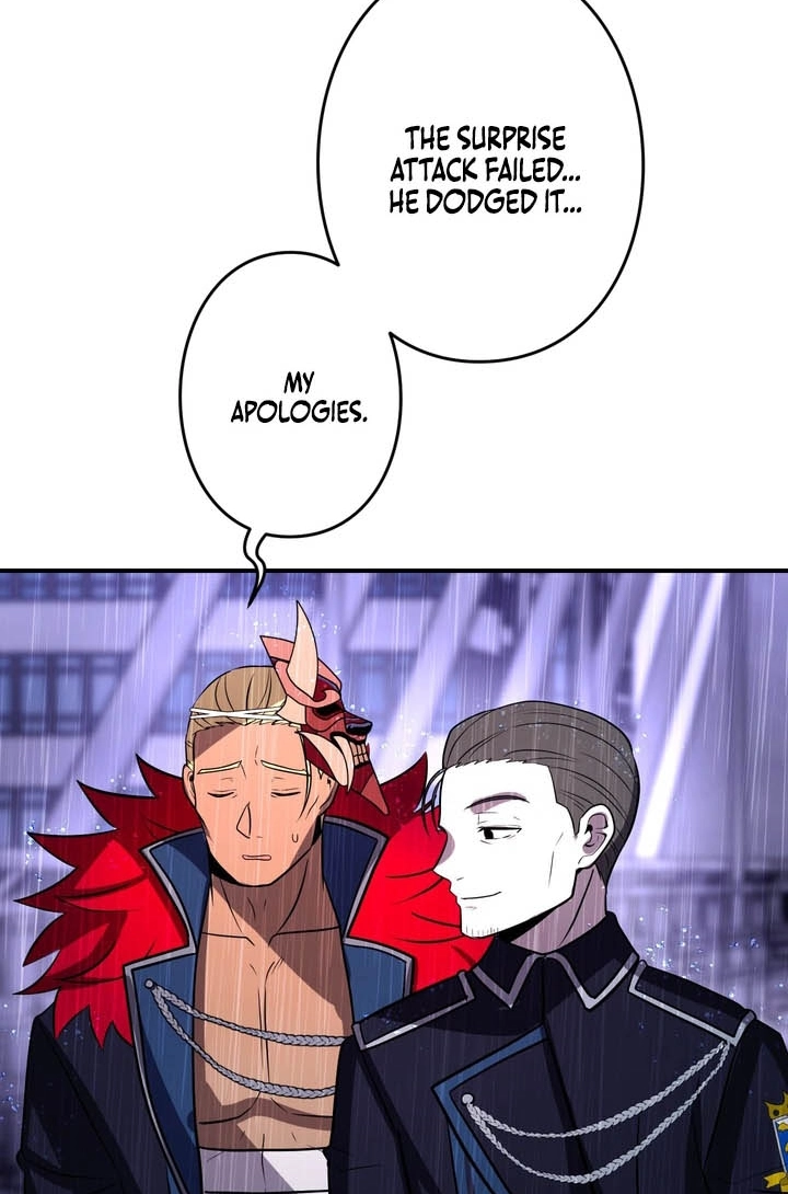 Read Hidden Class Gravity User chapter 183 image 52 on Lezhin