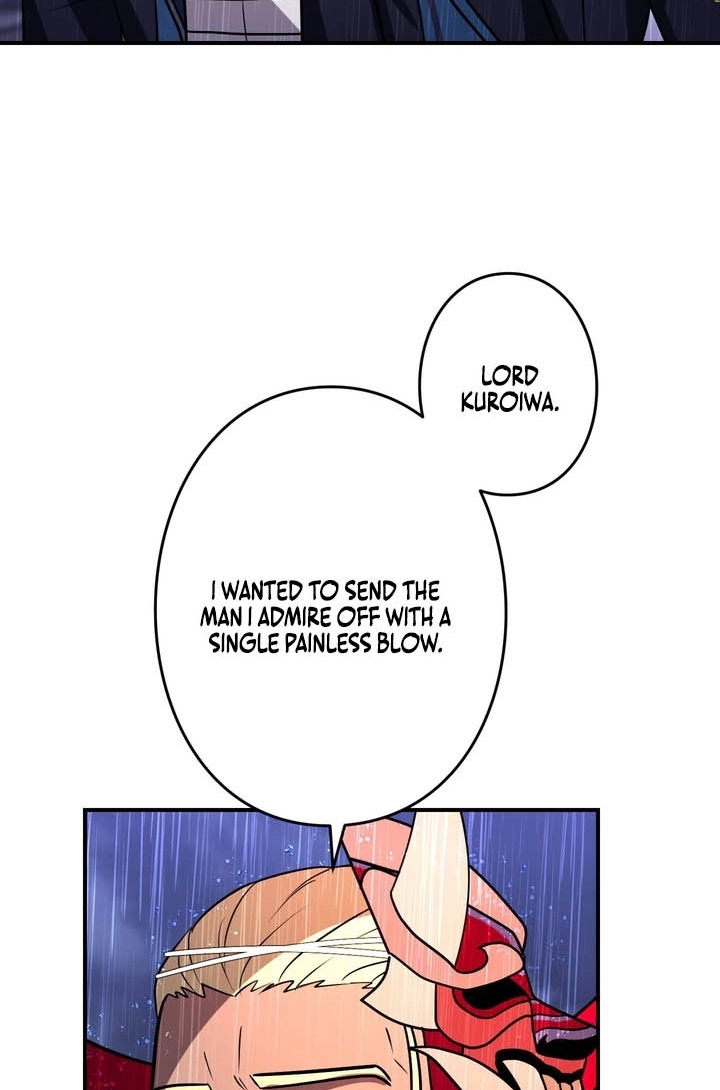 Read Hidden Class Gravity User chapter 183 image 53 on Lezhin