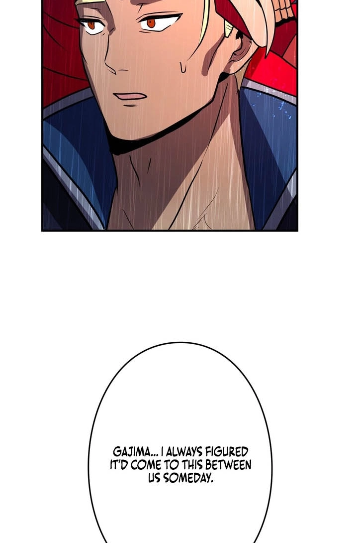 Read Hidden Class Gravity User chapter 183 image 54 on Lezhin