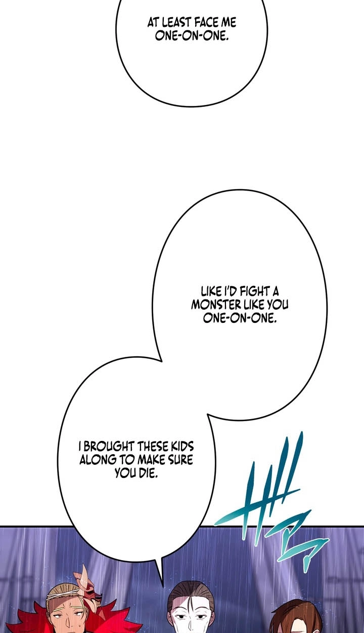 Read Hidden Class Gravity User chapter 183 image 57 on Lezhin