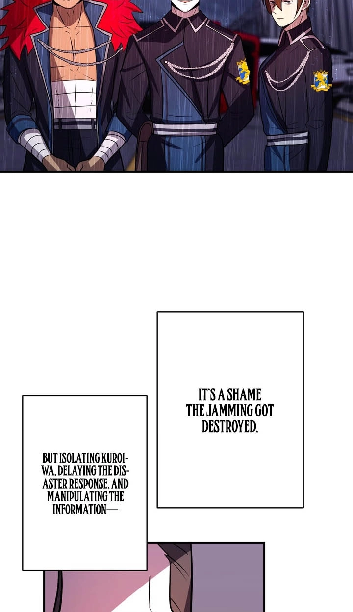 Read Hidden Class Gravity User chapter 183 image 58 on Lezhin