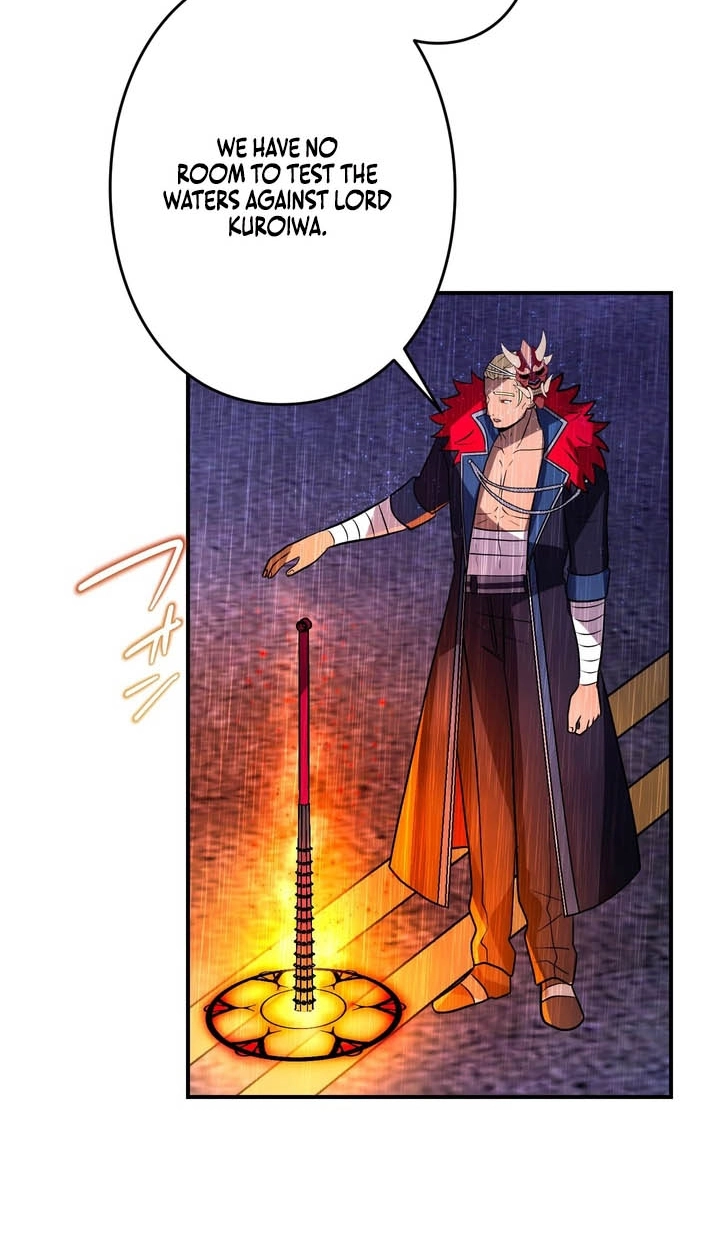 Read Hidden Class Gravity User chapter 183 image 65 on Lezhin