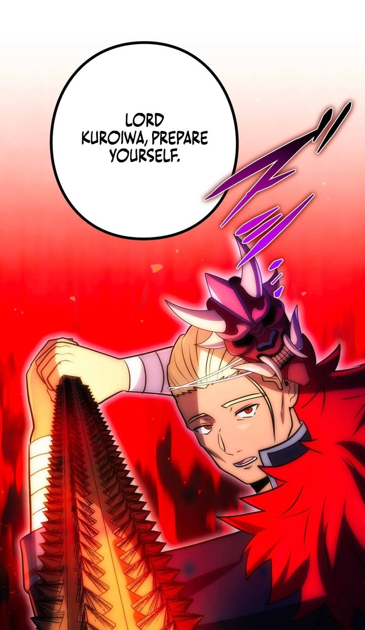 Read Hidden Class Gravity User chapter 183 image 66 on Lezhin