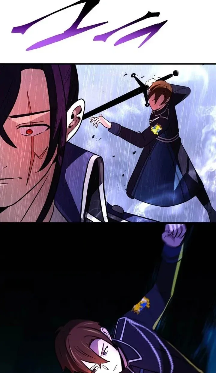 Read Hidden Class Gravity User chapter 183 image 69 on Lezhin