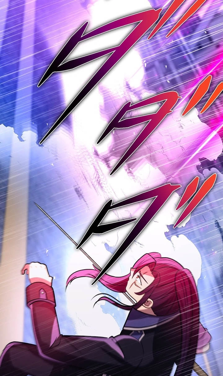 Read Hidden Class Gravity User chapter 183 image 80 on Lezhin