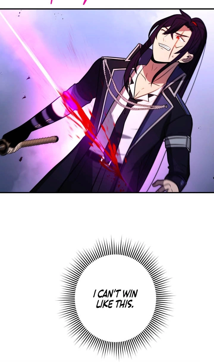 Read Hidden Class Gravity User chapter 183 image 82 on Lezhin