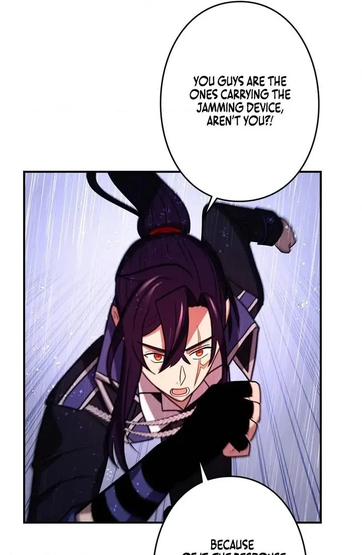 Read Hidden Class Gravity User chapter 183 image 9 on Lezhin