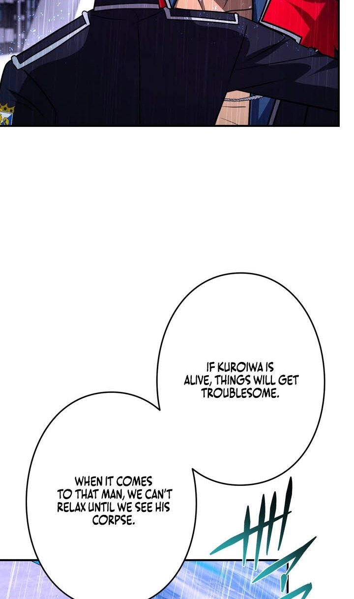 Read Hidden Class Gravity User chapter 183 image 96 on Lezhin