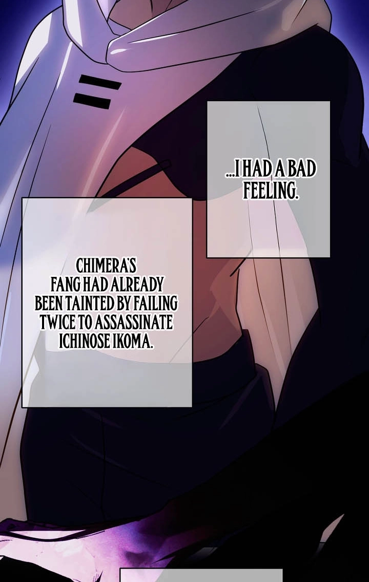 Read Hidden Class Gravity User chapter 184 image 11 on Lezhin