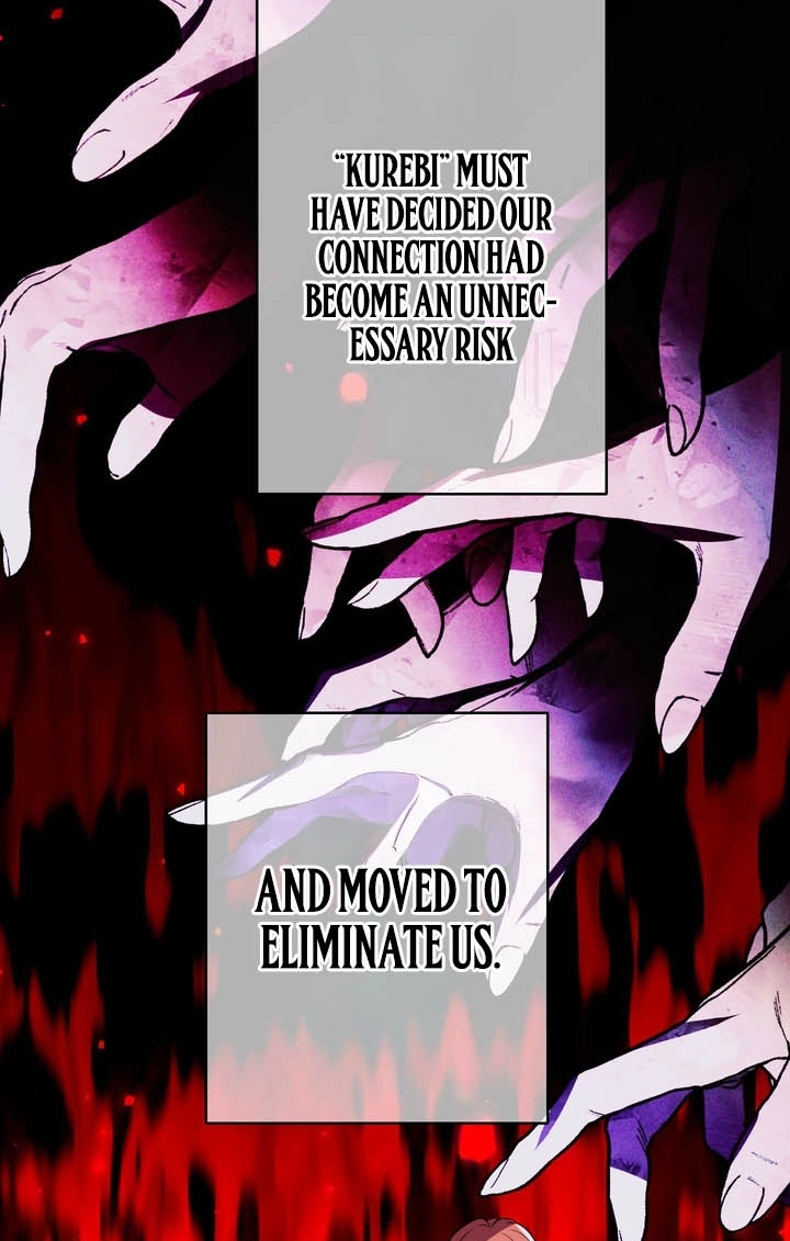 Read Hidden Class Gravity User chapter 184 image 12 on Lezhin