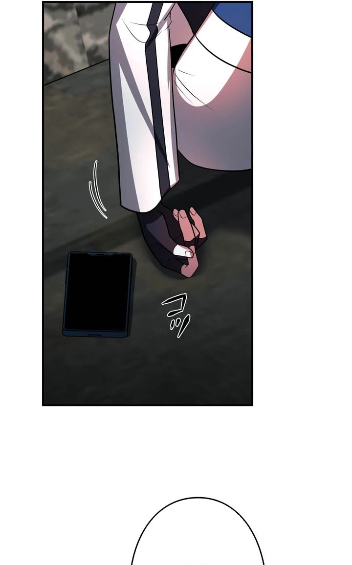 Read Hidden Class Gravity User chapter 184 image 41 on Lezhin
