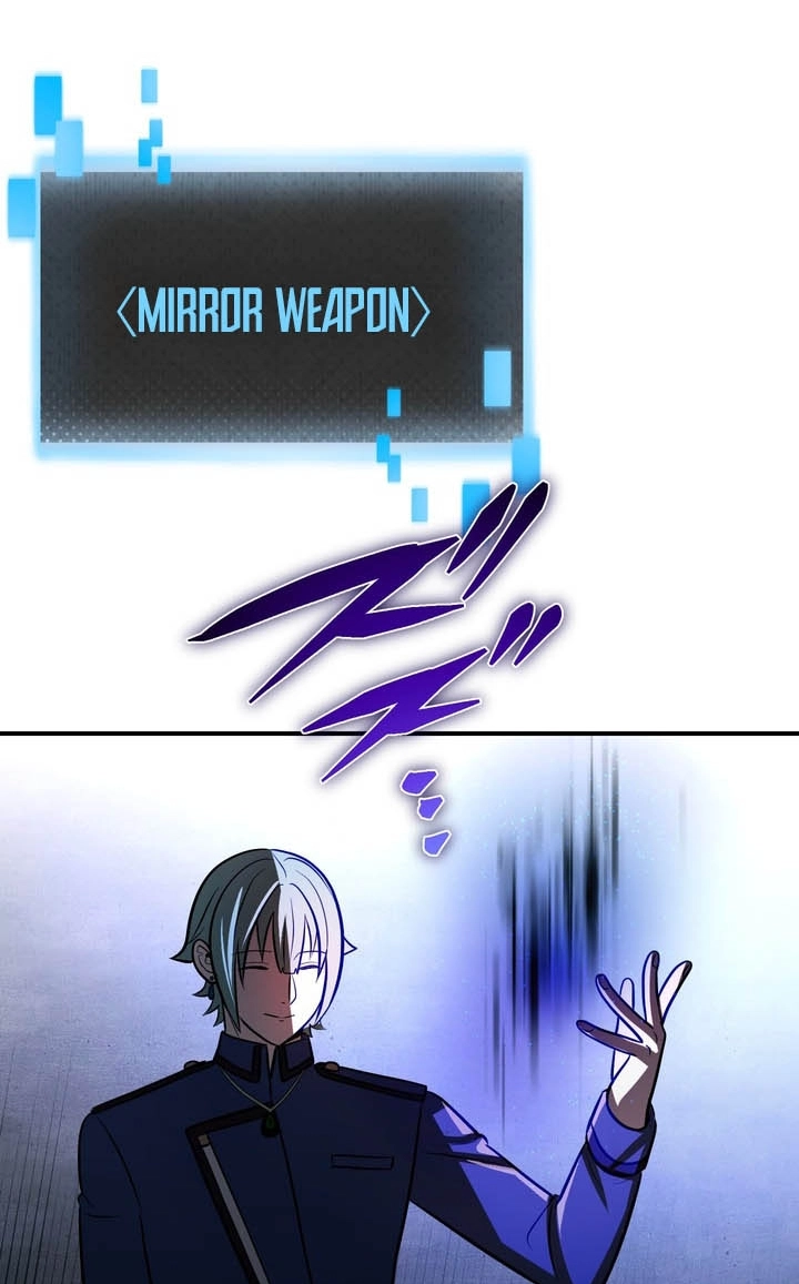 Read Hidden Class Gravity User chapter 184 image 45 on Lezhin