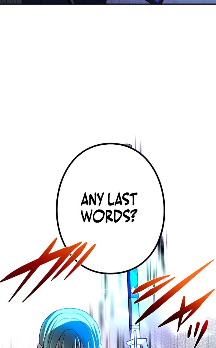 Read Hidden Class Gravity User chapter 184 image 46 on Lezhin