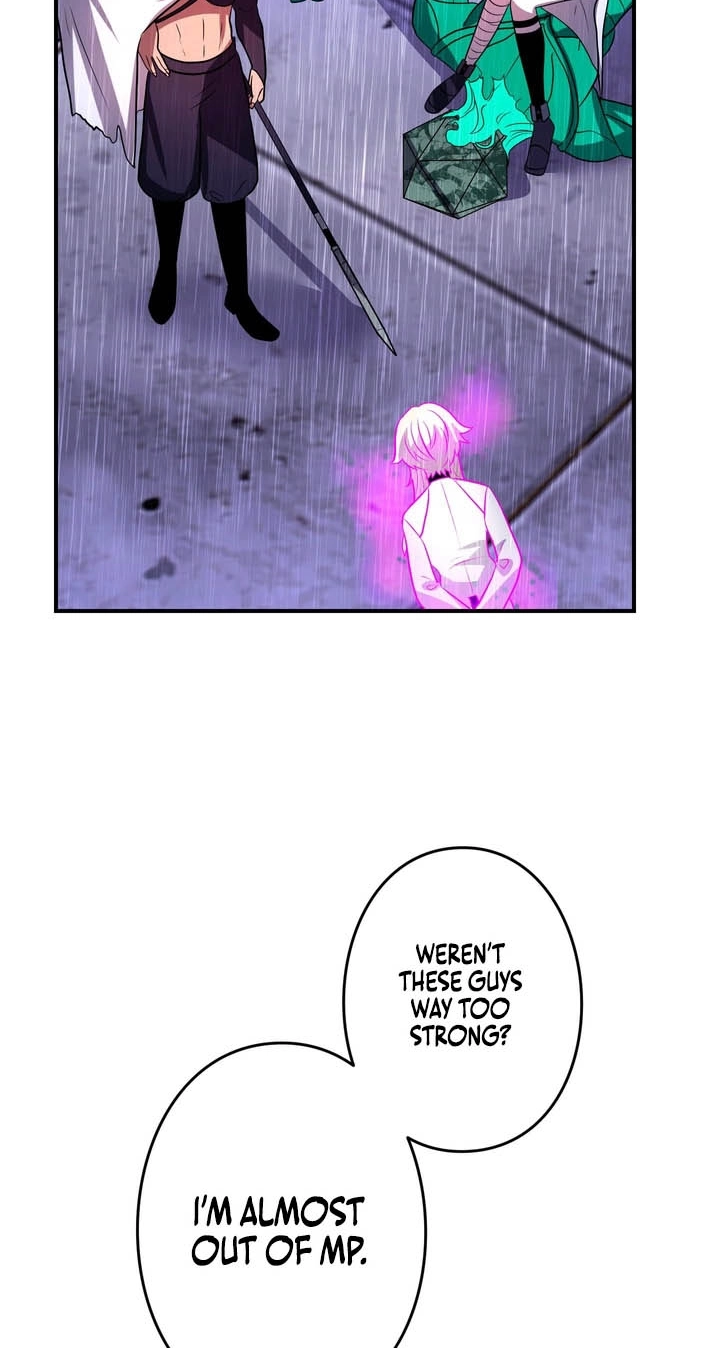 Read Hidden Class Gravity User chapter 184 image 5 on Lezhin