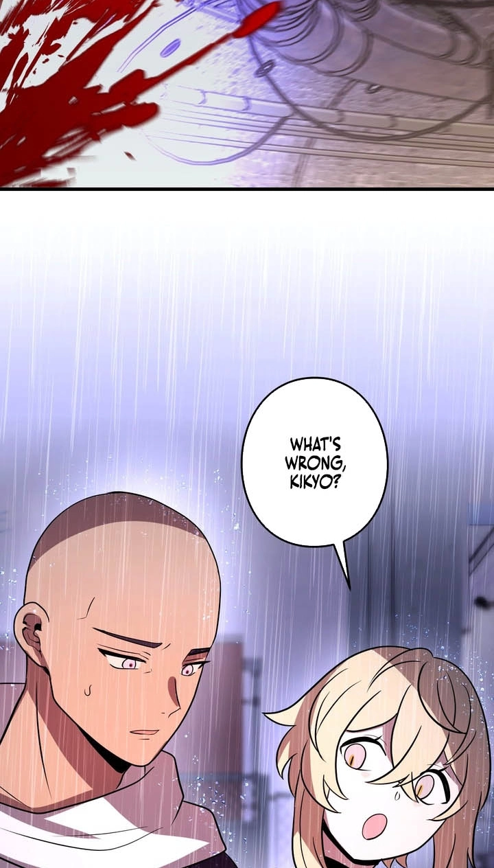 Read Hidden Class Gravity User chapter 184 image 53 on Lezhin