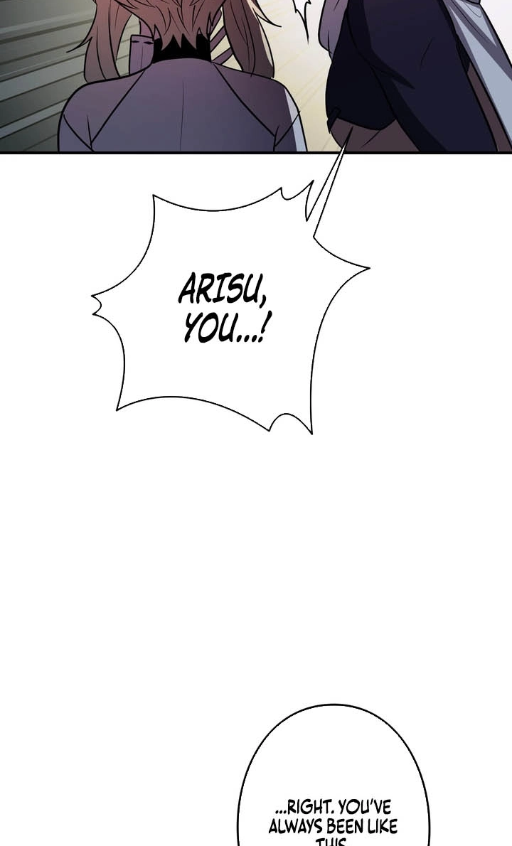 Read Hidden Class Gravity User chapter 184 image 57 on Lezhin