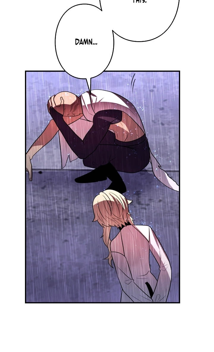 Read Hidden Class Gravity User chapter 184 image 58 on Lezhin