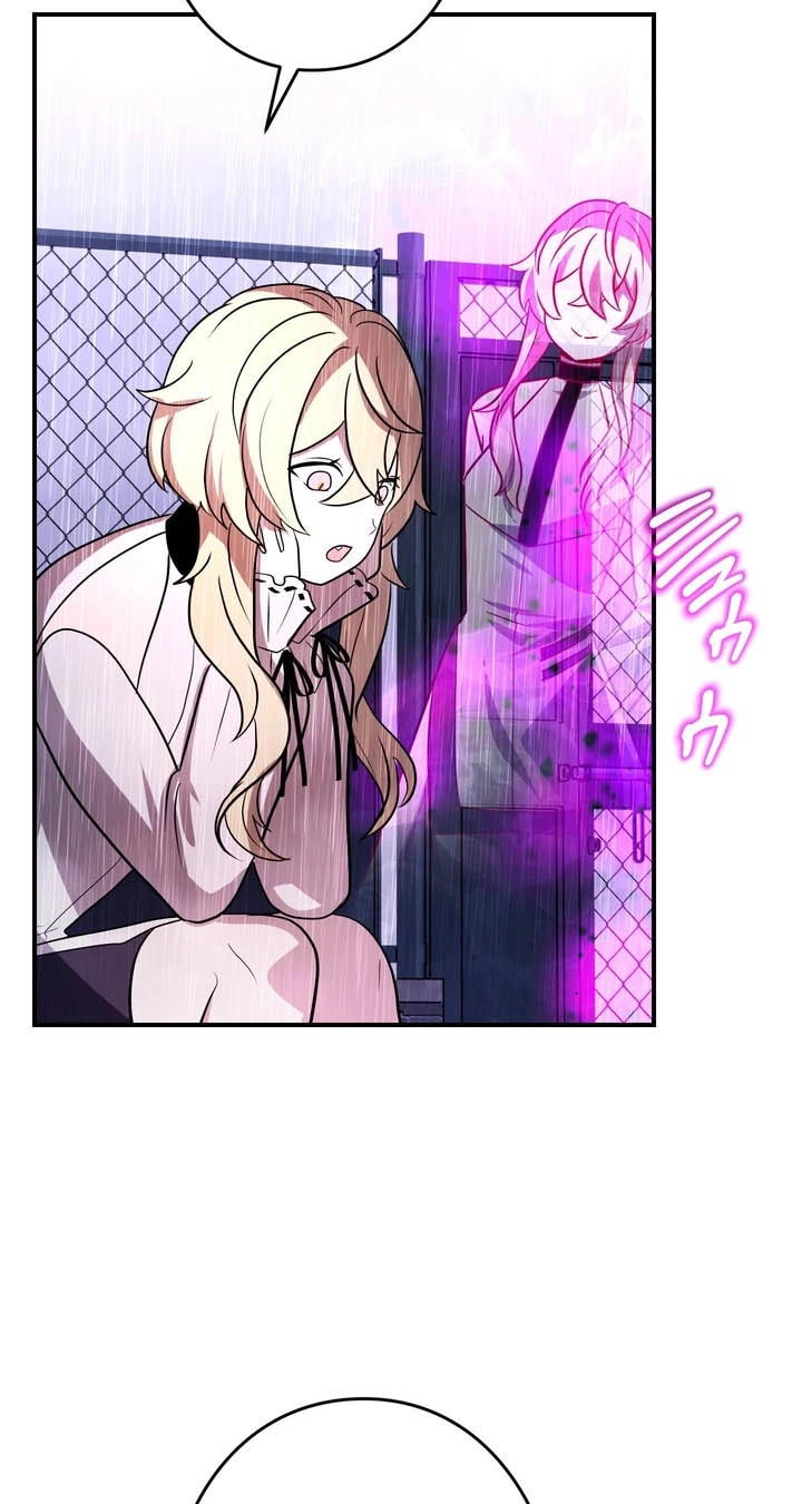 Read Hidden Class Gravity User chapter 184 image 6 on Lezhin
