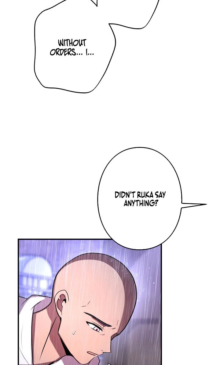 Read Hidden Class Gravity User chapter 184 image 60 on Lezhin