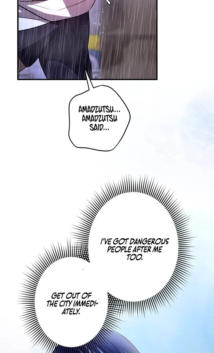 Read Hidden Class Gravity User chapter 184 image 61 on Lezhin
