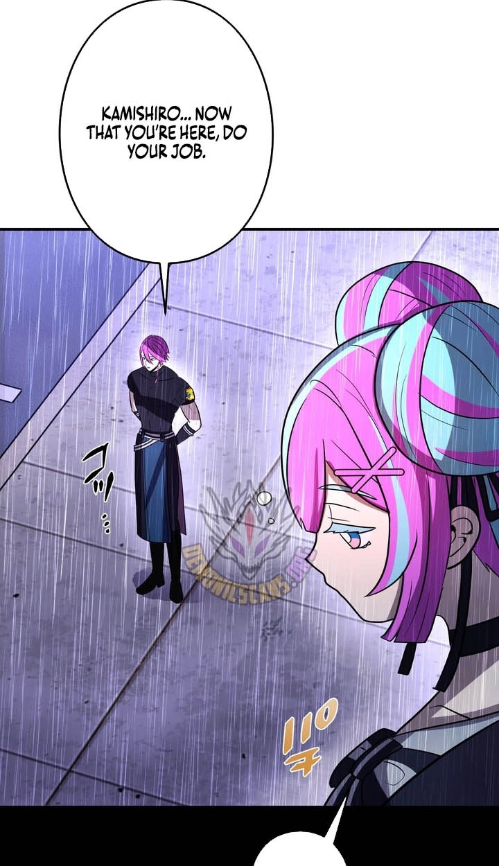 Read Hidden Class Gravity User chapter 184 image 82 on Lezhin