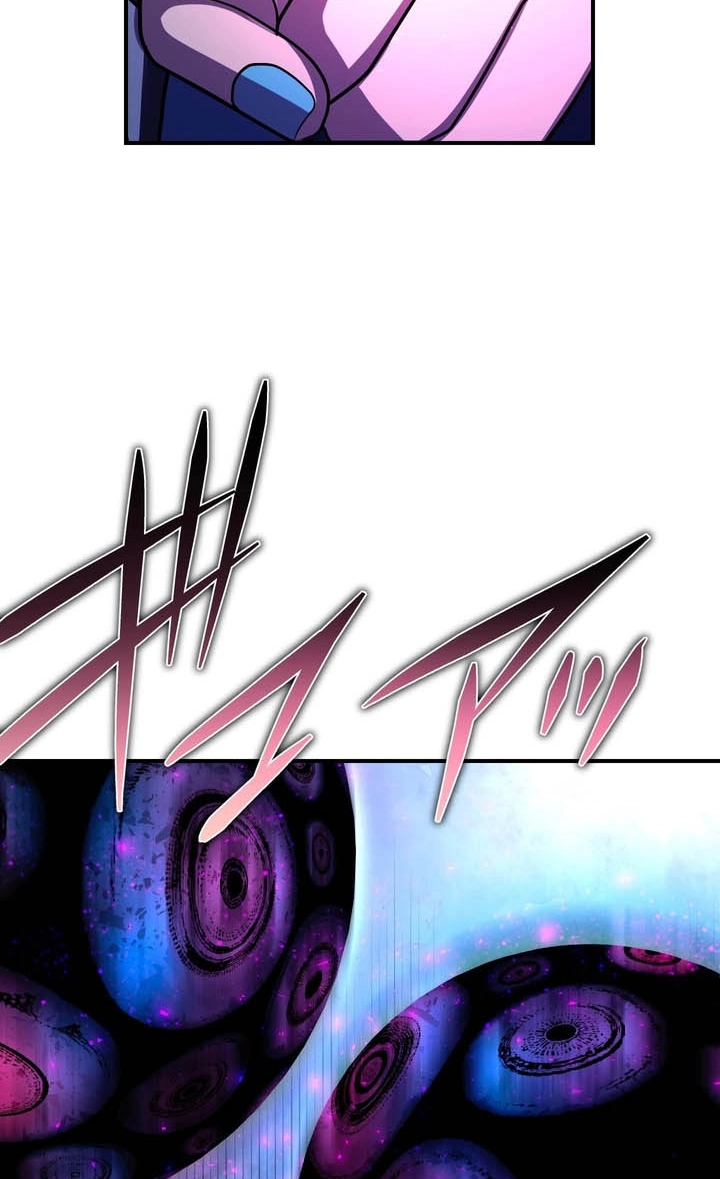 Read Hidden Class Gravity User chapter 184 image 88 on Lezhin