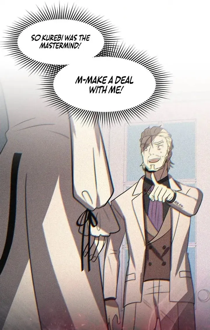Read Hidden Class Gravity User chapter 184 image 9 on Lezhin
