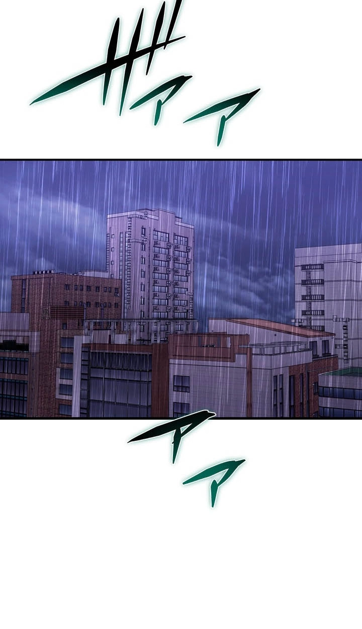 Read Hidden Class Gravity User chapter 185 image 102 on Lezhin