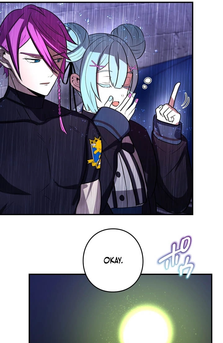 Read Hidden Class Gravity User chapter 185 image 11 on Lezhin
