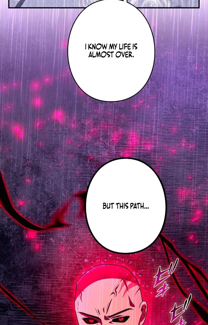 Read Hidden Class Gravity User chapter 185 image 110 on Lezhin