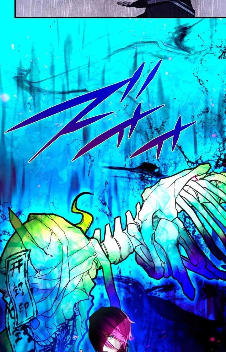 Read Hidden Class Gravity User chapter 185 image 113 on Lezhin