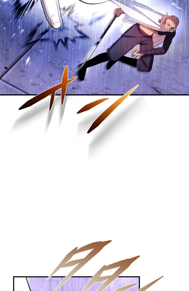 Read Hidden Class Gravity User chapter 185 image 15 on Lezhin