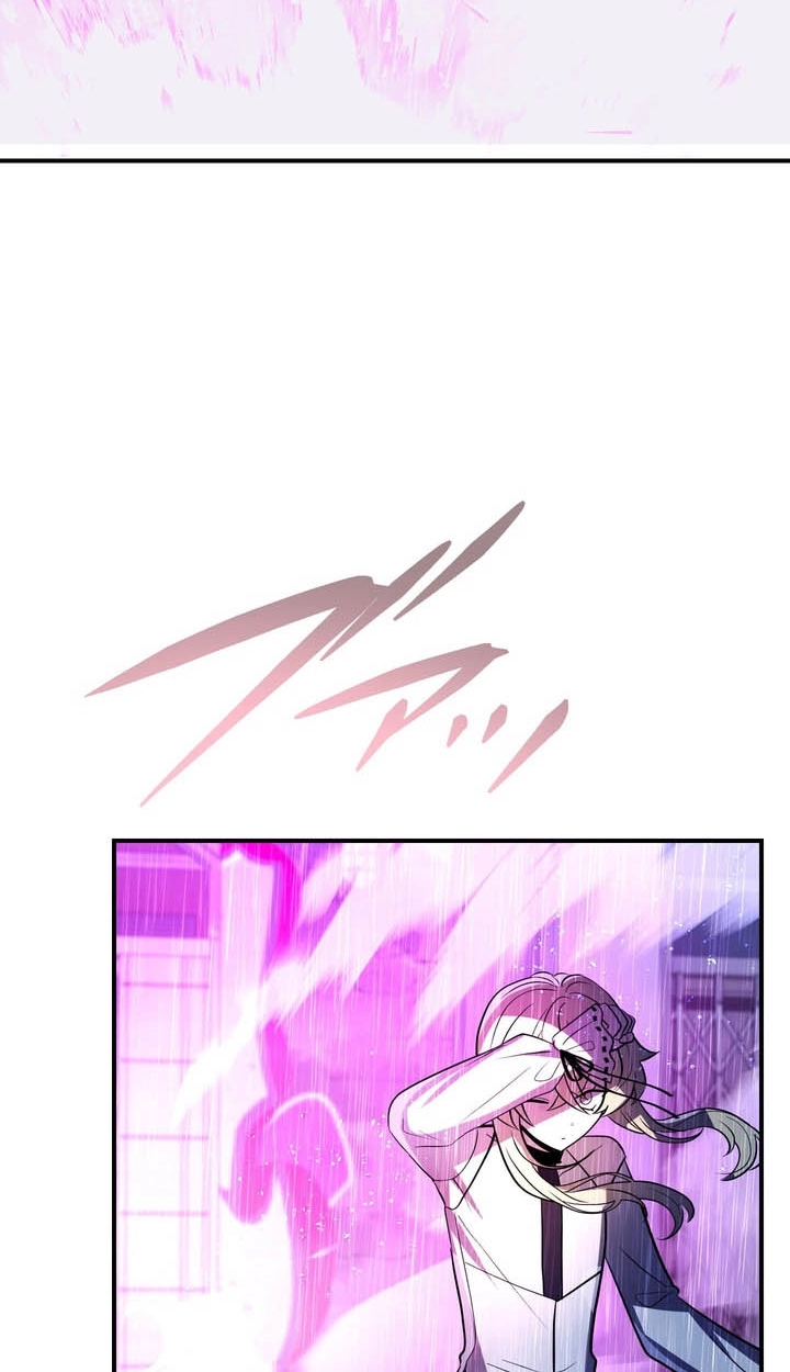 Read Hidden Class Gravity User chapter 185 image 26 on Lezhin