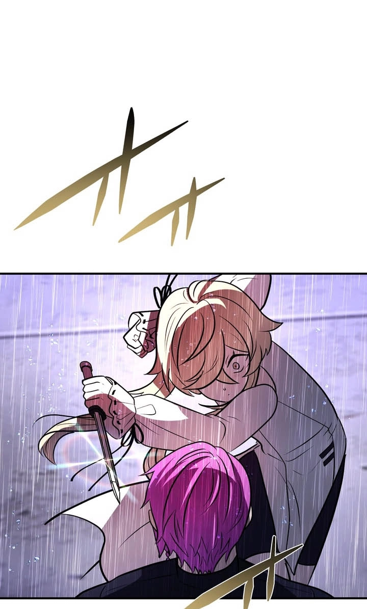 Read Hidden Class Gravity User chapter 185 image 31 on Lezhin
